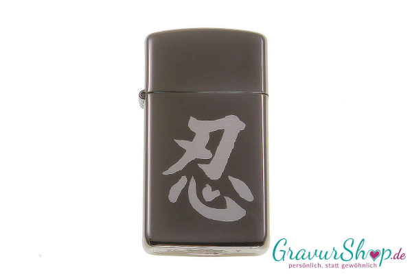 Zippo Slim Black Ice chinesisches Zeichen * Geduld * mit Gravur