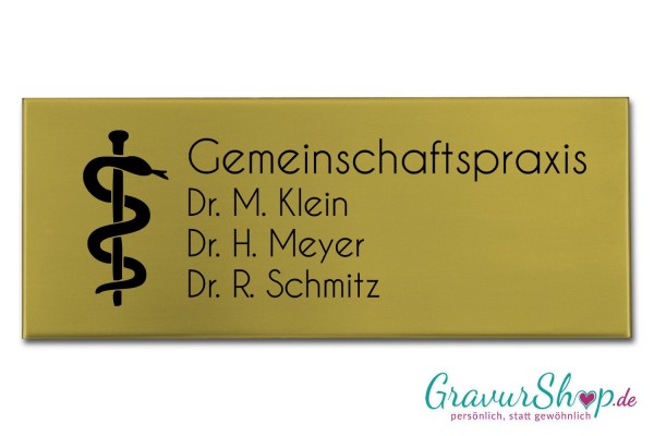 Messingschild 180x60 mm mit Gravur